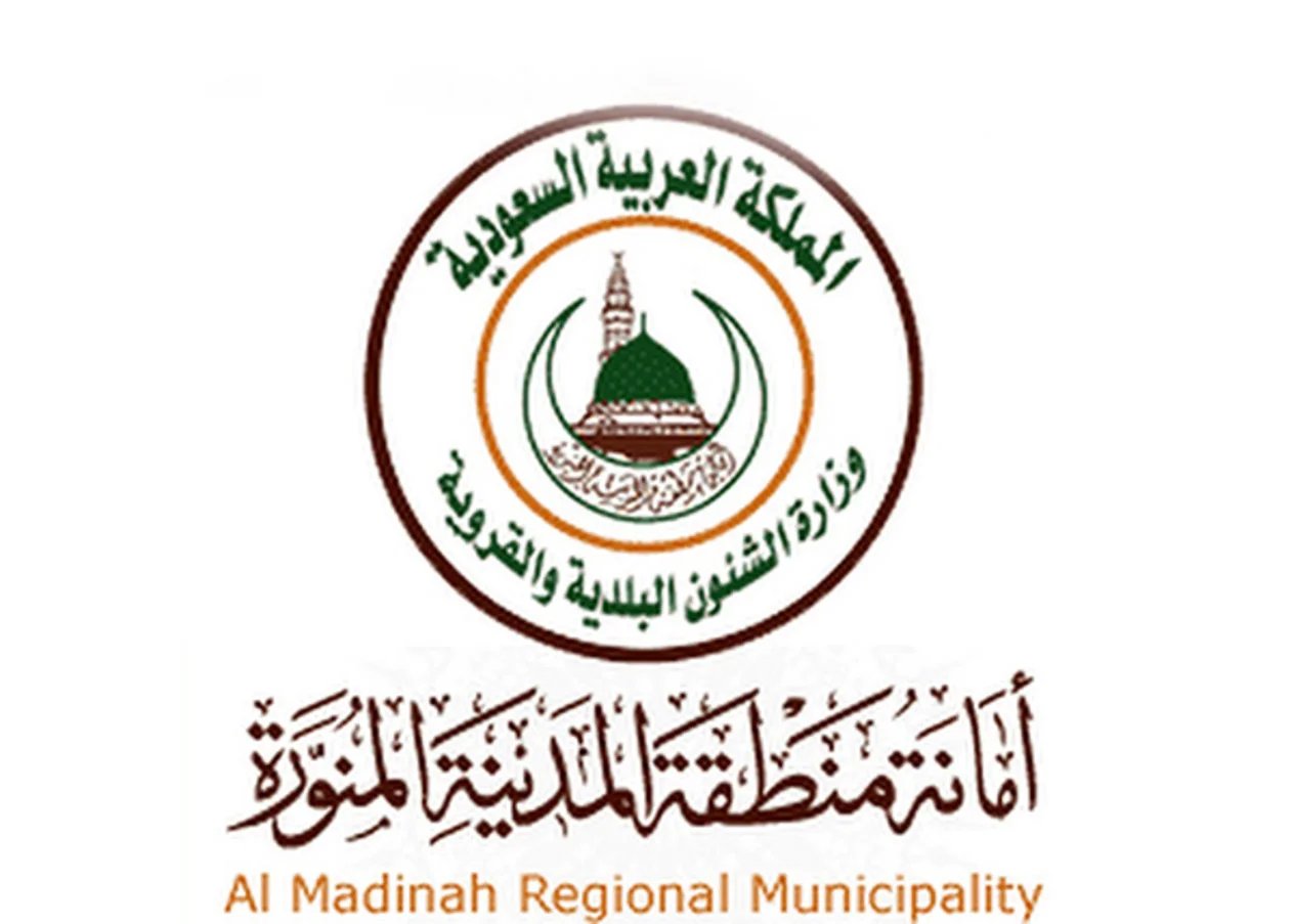 أمانة المدينة المنورة تزيل أكثر من (50) ألف متر مكعب من المخلفات وتعيد تأهيل (2220) مترًا طوليًا من الأرصفة