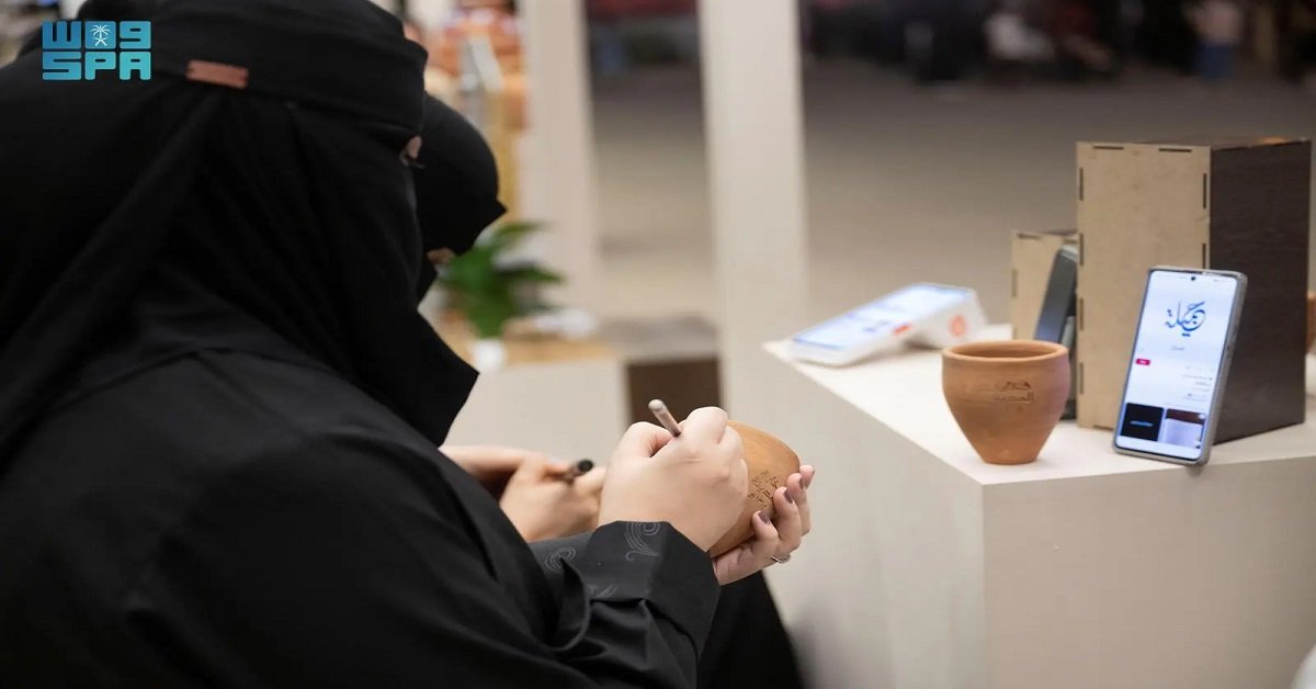 هيئة التراث تواصل فعاليات “تراثنا” في المدينة المنورة