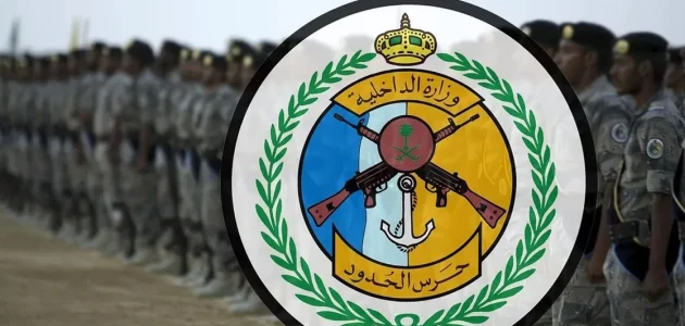 حرس الحدود بالمنطقة الشرقية ينقذ مواطنًا من الغرق في أثناء ممارسة السباحة